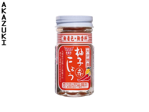 Red yuzu kosho